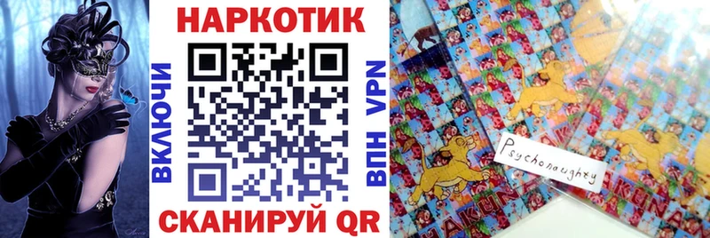 Купить закладку Западная Двина Каннабис  Cocaine  МДМА  Меф  kraken вход  Alpha PVP 