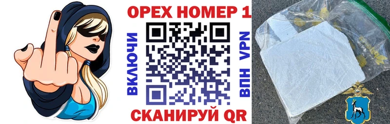 Cocaine 98%  Западная Двина 