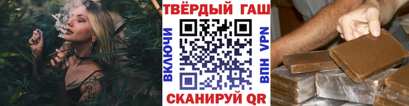 купить закладку  Западная Двина  блэк спрут маркетплейс  ГАШ индика сатива 
