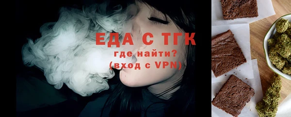 марки lsd Заволжье