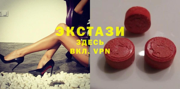 МДПВ Заводоуковск
