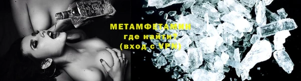 марки lsd Заволжье