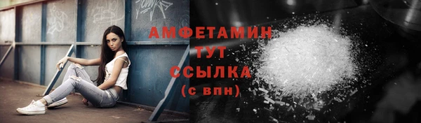 марки lsd Заволжье