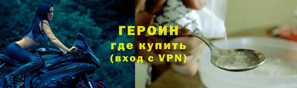 таблы Кукмор