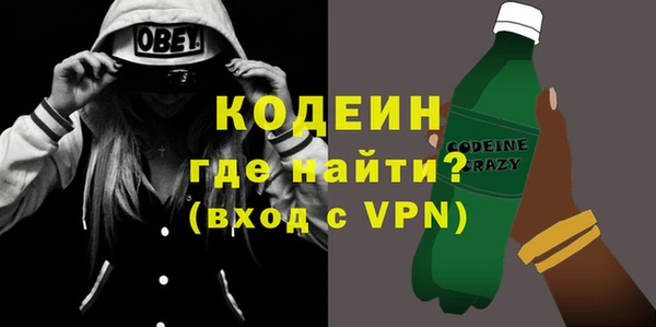 МДПВ Заводоуковск