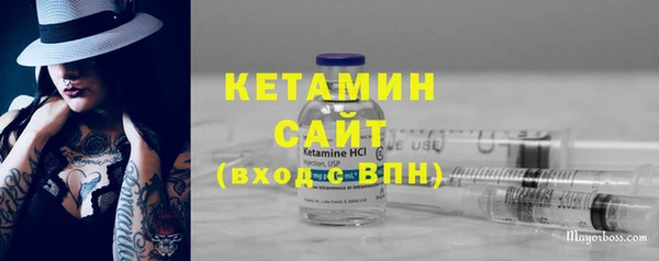mix Александровское