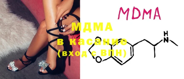 марки lsd Заволжье