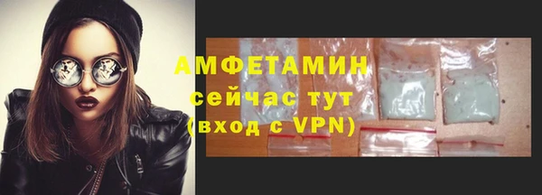 бошки Заволжск