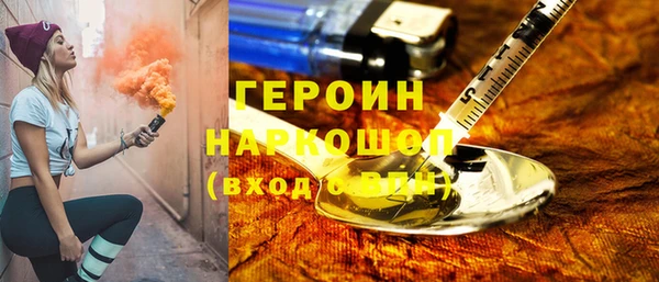 МДПВ Заводоуковск