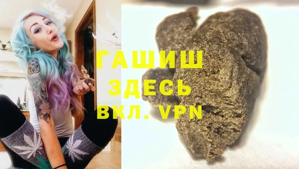 марки lsd Заволжье