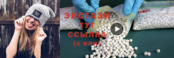 марки lsd Заволжье