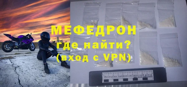 МДПВ Заводоуковск