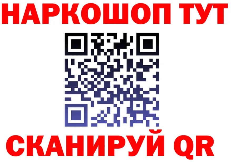 Амфетамин VHQ ONION это hydra Западная Двина