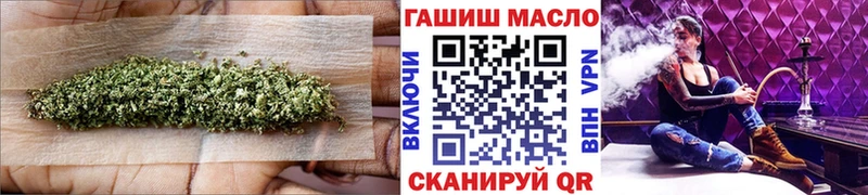 Дистиллят ТГК Wax  hydra рабочий сайт  Западная Двина 